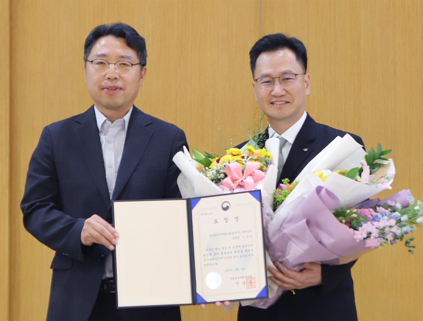 한국타이어 대전공장장, 산업통상자원부 장관상 수상
